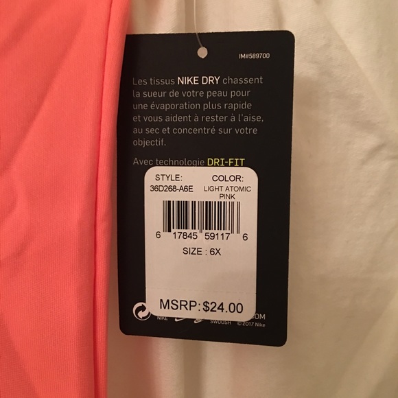 🦄 Nike - firm price - Picture 3 of 3